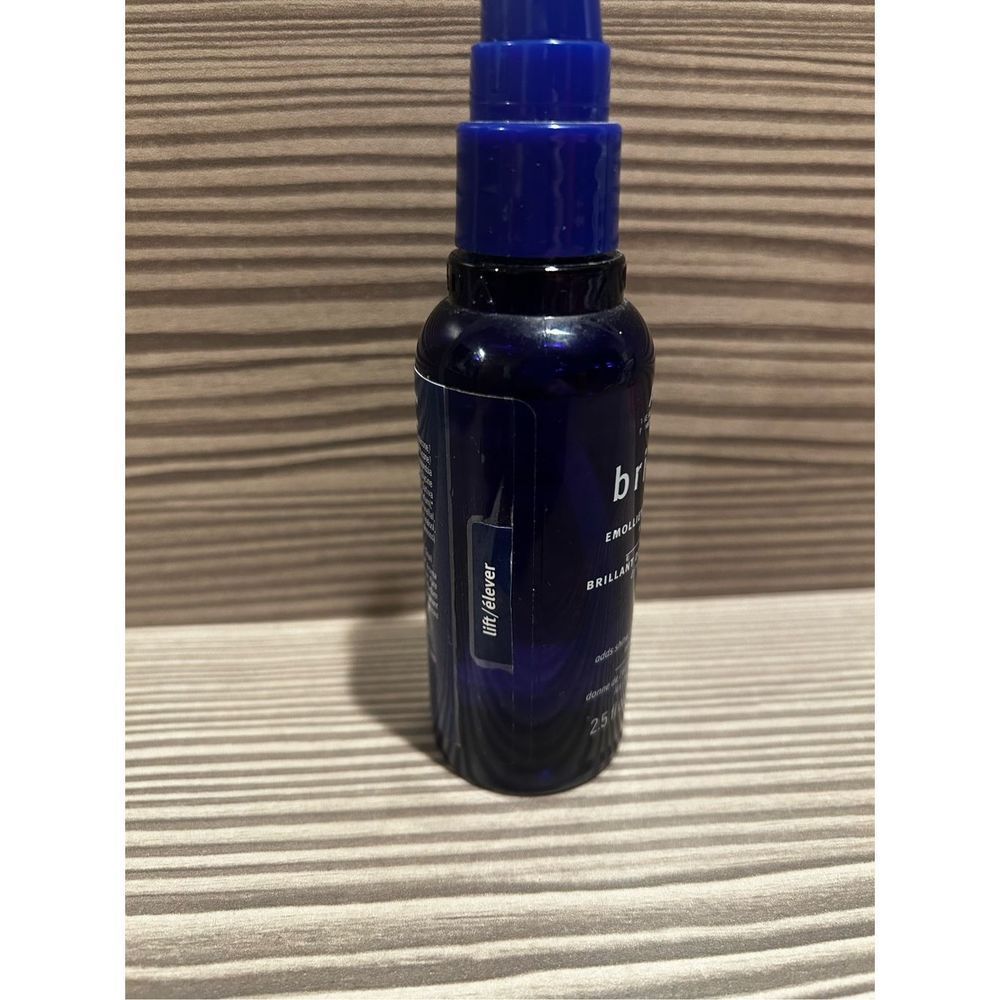 Aveda Brilliant Emollient finishing gloss DISCONTINUED 2.5 oz - Picture 5 of 6